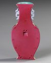A CHINESE FAMILLE ROSE RUBY-GROUND WALL VASE, 20TH CENTURY