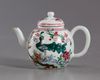 A Chinese famille rose teapot with cover 