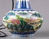 A famille rose vase