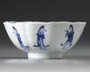A CHINESE BLUE AND WHITE LADIES FOLIATE BOWL, KANGXI, 1662- 1722