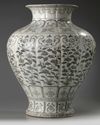 A large Chinese Ming-style 'floral' jar, shiliuzun