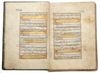 AN OTTOMAN QURAN, TURKEY, DATED 961 AH/1553-54 AD