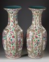 Two large Cantonese famille rose baluster vases