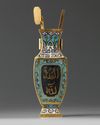 A Chinese cloisonné enamel Islamic-market altar vase with tools