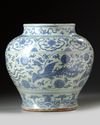 A CHINESE BLUE AND WHITE 'PHOENIX' JAR
