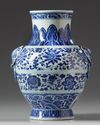 A Chinese blue and white vase