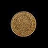 AN OTTOMAN GOLD COIN, ABDUL HAMID II, DATED 1293 AH/1876 AD