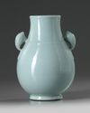 A Chinese pale blue glazed hu vase