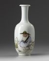 A Chinese famille rose figural vase