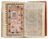 AL-JAZULI, DALA'IL AL-KHAYRAT WA SHAWARIQ AL-ANWAR, INCLUDING OTHER PRAYERS, WITH TWO DIAGRAMS OF THE HOLY SANCTURARIES AT MECCA AND MEDINA, KASHMIR, 19TH CENTURY