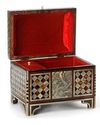 AN OTTOMAN RECTANGULAR MOTHER-OF-PEARL, TORTOISE AND BONE INLAID BOX, 18TH CENTURY