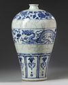 A large Chinese meiping crackled vase