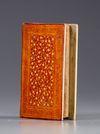 An Islamic Persian poems book