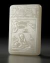 A CHINESE PALE CELADON JADE PLAQUE, QING DYNASTY (1644-1911)