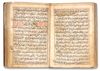 AN ILLUMINATED QURAN COPIED BY IBN MUHAMMAD SAEED MUHAMMAD ZAMAN AL- MASHDANI, DATED 1111 AH/1699 AD