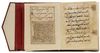 TWO MAGHRIBI QURAN SECTIONS, NORTH AFRICA OR ANDALUSIA, DATED 802 AH/1400 AD