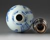 A Chinese blue and white ‘ladies’ ovoid jar