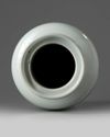 A Chinese blue and white rouleau vase
