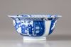A Chinese blue and white klapmuts bowl