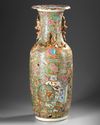 A CANTONESE FAMILLE ROSE VASE, 19TH CENTURY