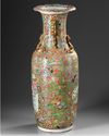 A CANTONESE FAMILLE ROSE VASE, 19TH CENTURY