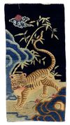 A CHINESE 'PAO TAO' RUG, CIRCA 1920