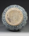 A CHINESE BLUE AND WHITE DOUBLE GOURD VASE, MING DYNASTY (1368-1644) OR LATER