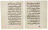 TWO QURAN FOLIA IN MAGHRIBI SCRIPT, NORTH AFRICA OR ANDALUSIA, 13TH-14TH CENTURY