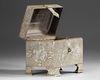 A SILVER-INLAID CAST BRASS CASKET, KHURASAN-STYLE, 20TH CENTURY