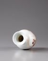 A small Chinese vase