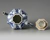 A CHINESE BLUE AND WHITE MOULDED OCTAGONAL TEAPOT AND COVER, CHINA, KANGXI PERIOD (1662-1722)