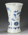 A CHINESE TRANSITIONAL STYLE BLUE AND WHITE BEAKER GU VASE