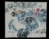 A group of six Chinese 'animal' and 'figural' paintings