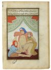 AN OTTOMAN CHILDBIRTH MINIATURE, 20TH CENTURY