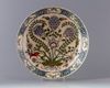 A Japanese satsuma Iznik style  charger