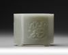 A Chinese pale celadon jade 'Islamic market' censer