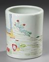 A CHINESE FAMILLE ROSE BRUSH POT – 19TH CENTURY