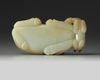 A Chinese celadon jade water ‘buffalo and qilin’ group