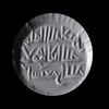 A GROUP OF SEVEN INTAGLIOS, EARLY ISLAMIC 8TH-10TH CENTURY
