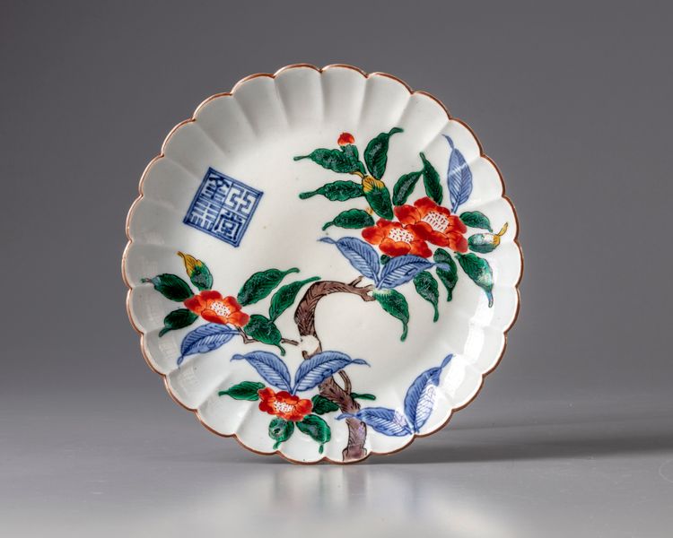 A Chinese lobed dish