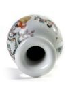 A Chinese famille rose 'figural' bottle vase