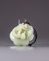 A Chinese jade carving of ruyi head