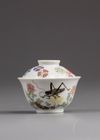 A Chinese famille rose 'grasshopper 'bowl and a famille rose 'floral medallion' cover