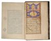 A LARGE ILLUMINATED QURAN, COPIED BY ABDULLAH AL-HUSAYNI, PERSIA, SAFAVID, SHIRAZ, 16TH CENTURY