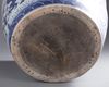 A massive Chinese blue and white 'nine dragons' jardiniere