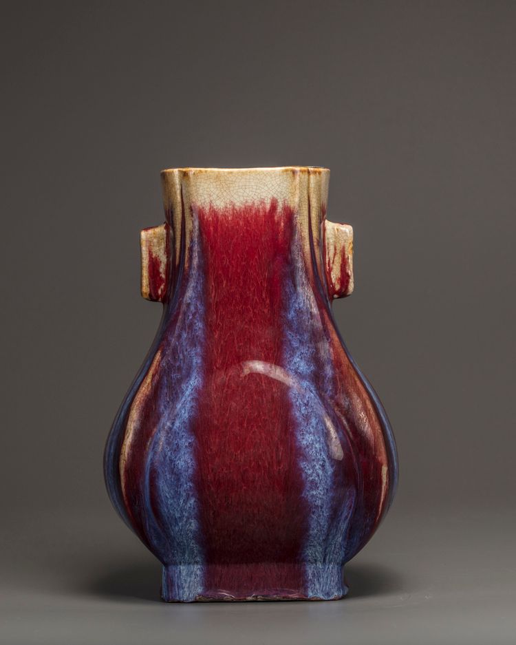 A flambe glazed twin-handled hu vase