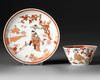 A CHINESE IMARI CUP AND SAUCER, KANGXI PERIOD