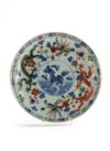 A Chinese wucai 'dragon and phoenix' dish