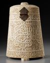 A MAGNIFICENT OTTOMAN BONE BOX, 19TH CENTURY