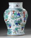 A CHINESE DOUCAI GLAZED HUNDRED BOYS VASE, QING DYNASTY (1644-1911)